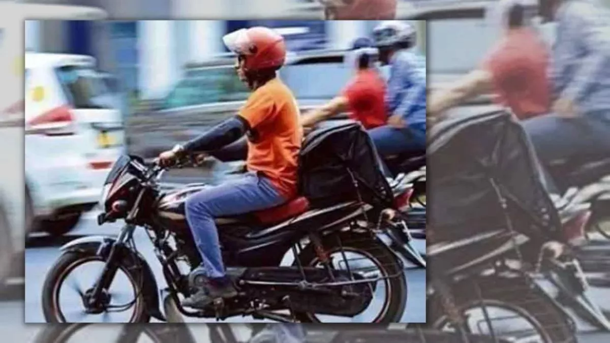 राजौरी गार्डन में छुट्टे पैसे को लेकर डिलीवरी ब्वॉय और उसके साथ के साथ मारपीट, मुकदमा दर्ज