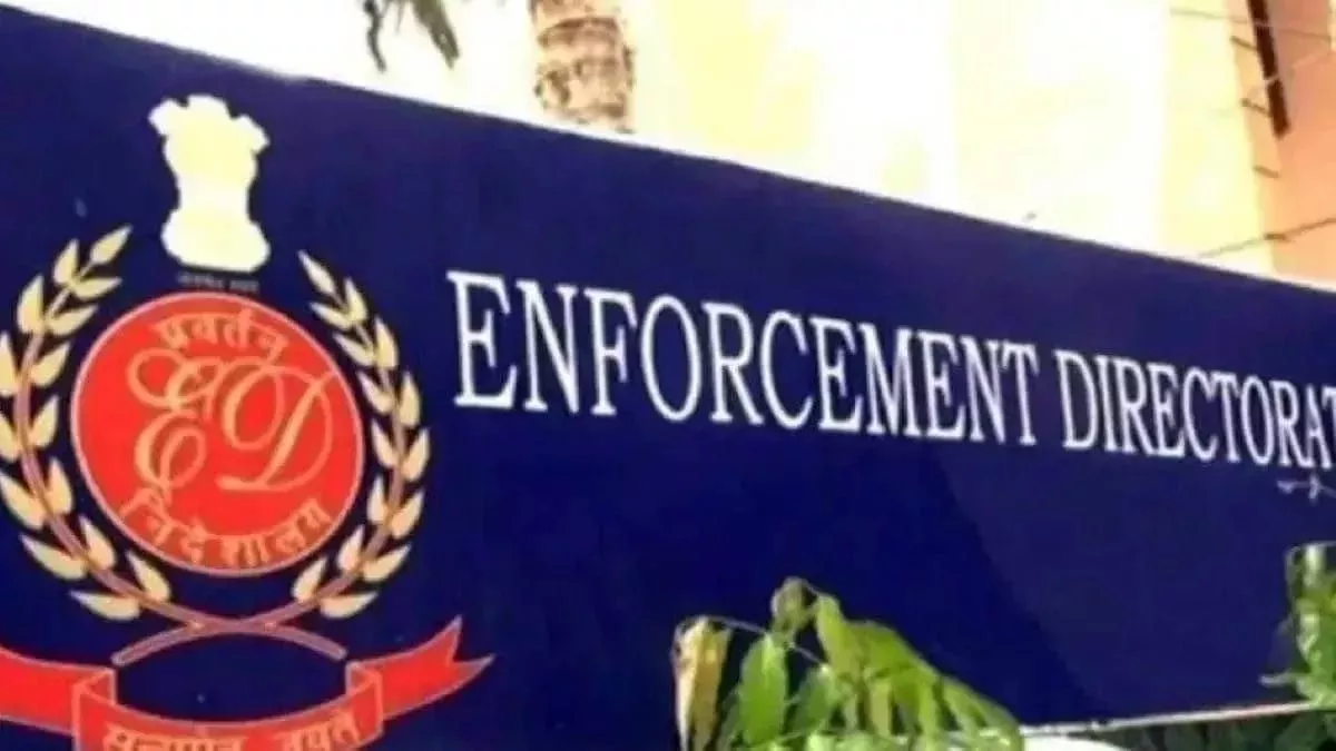 साउथ लाबी के कहने पर होलसेलर को 12 फीसद लाभ लाभ की दी गई गारंटी: ईडी