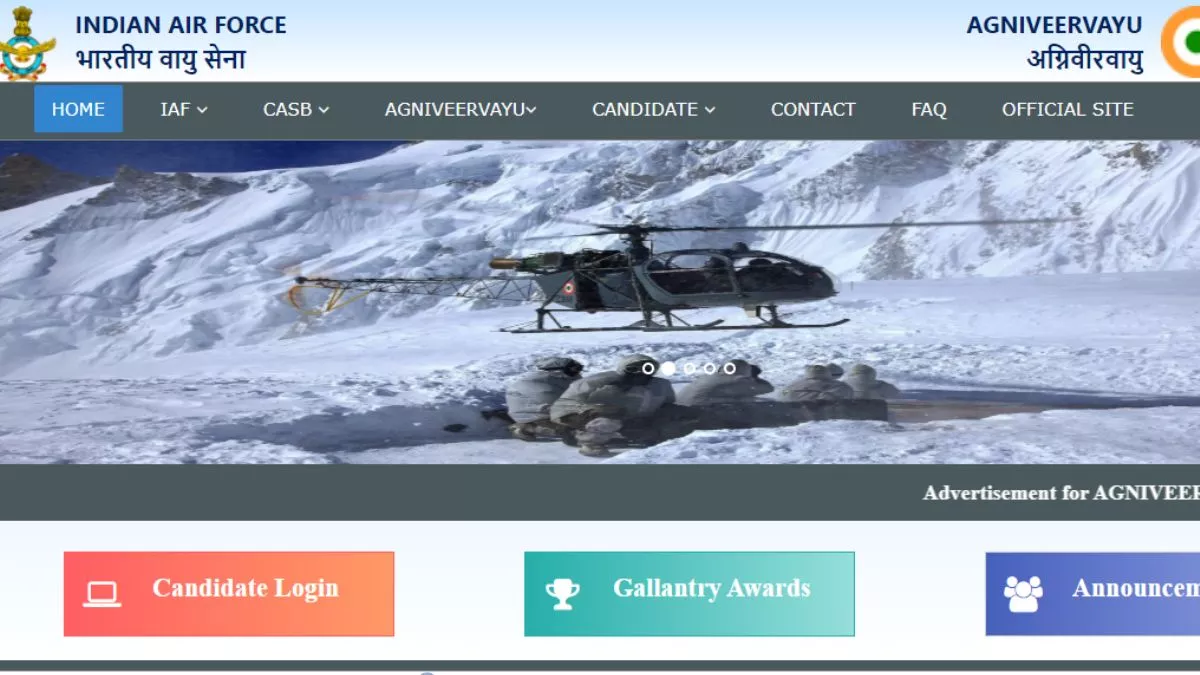 IAF Agniveer Vayu 2023: इंडियन एयरफोर्स में अग्निवीरवायु भर्ती के लिए रजिस्ट्रेशन प्रक्रिया शुरू हो गई है।