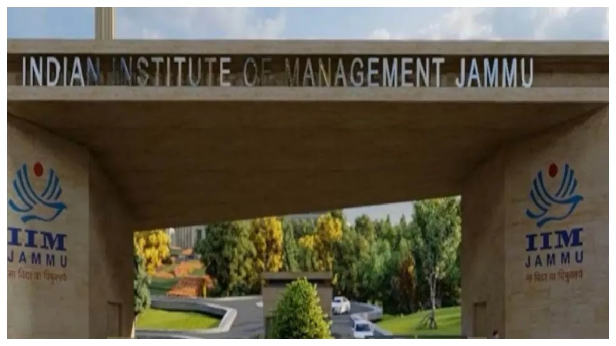 आईआईएम जम्मू ने अकादमिक, अनुसंधान आदान-प्रदान के लिए एस्टोनियाई बिजनेस स्कूल के साथ किया समझौता