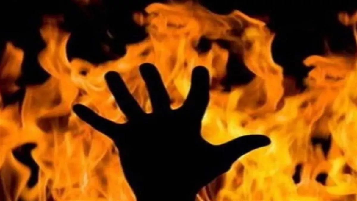 आत्मदाह का प्रयास करने वाले व्यक्ति की मौत