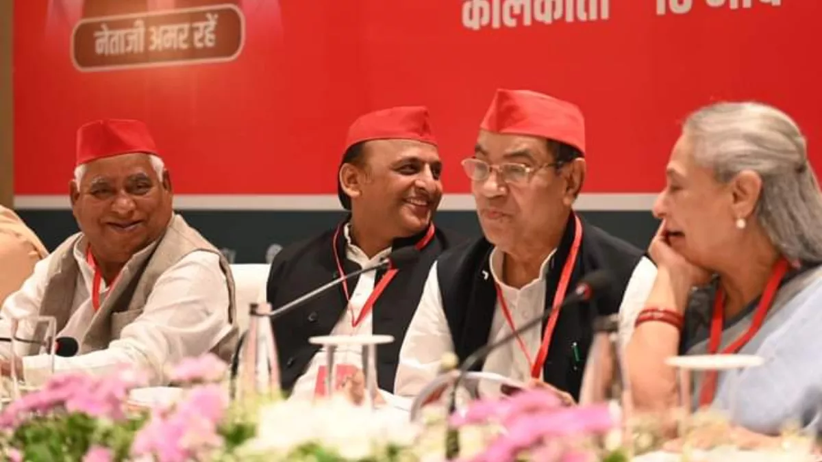 कोलकाता में शुरू हुई सपा की दो दिवसीय राष्ट्रीय कार्यकारिणी की बैठक