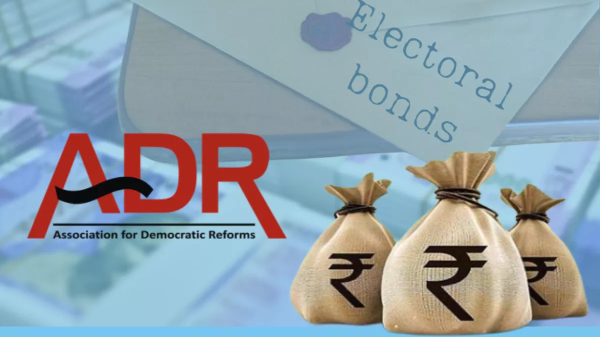 Electoral Bonds Case: राजनीतिक दलों को दिए गए चुनावी चंदे में सबसे अधिक एक करोड़ और दस लाख के बॉन्ड, ADR की रिपोर्ट में कई खुलासे