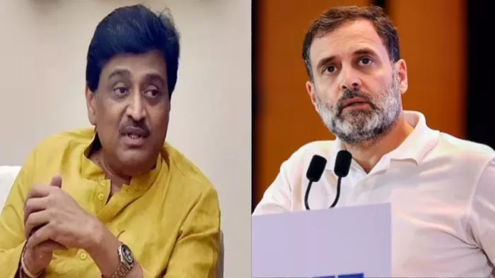 भाजपा नेता अशोक चव्हाण ने राहुल गांधी के बयान का जवाब दिया।(फोटो सोर्स: सोशल मीडिया)