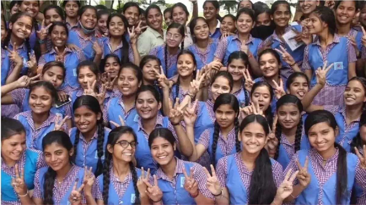 Bihar Board Class 12th result 2024: प्रेस कॉन्फ्रेंस में होगी सभी स्ट्रीम के टॉपर्स के नामों की घोषणा, पिछले वर्ष इन स्टूडेंट्स ने किया था टॉप