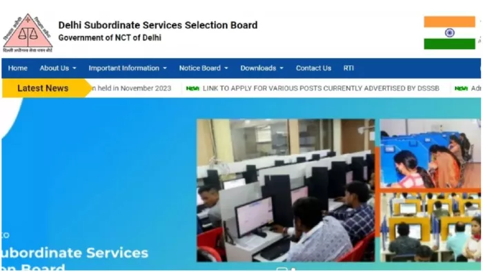 DSSSB Recruitment 2024 के लिए आवेदन आज से।