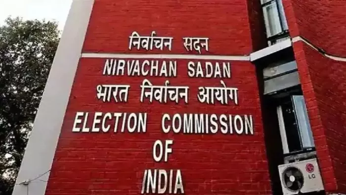 लोकसभा चुनाव से पहले भारत निर्वाचन आयोग ने छह राज्यों के गृह सचिव को हटाने के आदेश दिए।(फोटो सोर्स: जागरण)