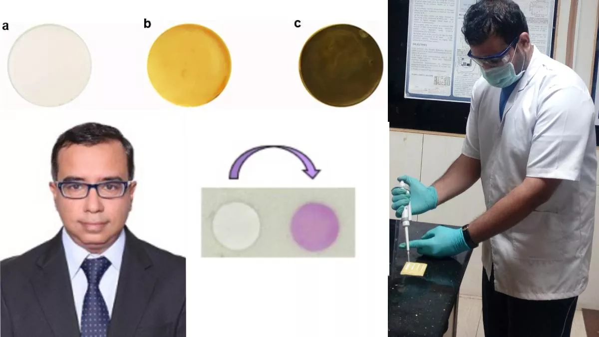 दूध या पानी में है कितना मिलावट? इस दस रुपये की किट से अब घर पर ही कर सकते  हैं चेक; HBTU कानपुर में की गई है तैयार - HBTU Kanpur has