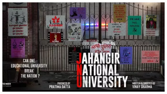 जहांगीर नेशनल यूनिवर्सिटी (जेएनयू) फिल्म पोस्टर. फोटो क्रेडिट- वर्तिंदर चावला इंस्टाग्राम