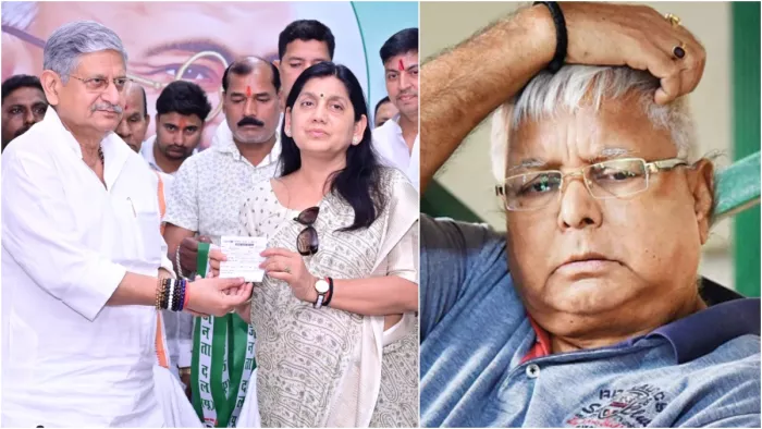 लवली आनंद की 'पलटी' पर आया RJD को गुस्सा, गिना दिए लालू-तेजस्वी के एहसान