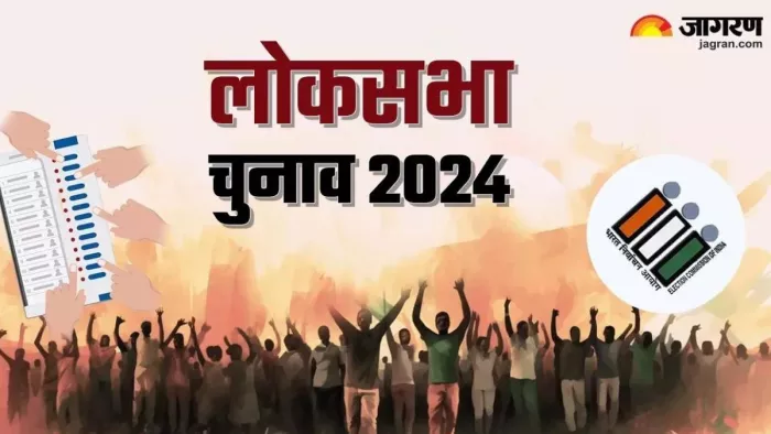 100 साल से ऊपर के वोटर चुनेंगे देश का भविष्य