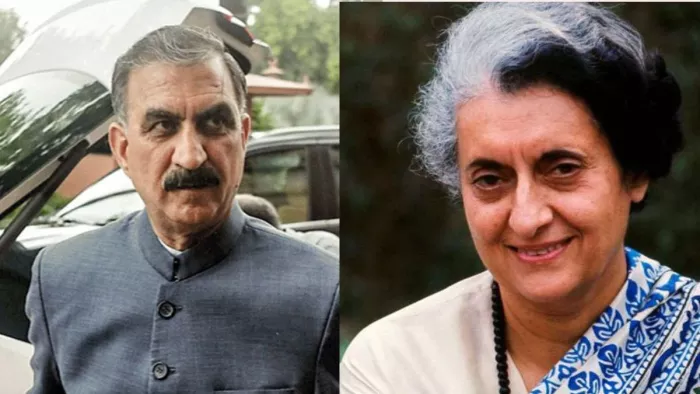 सुख सम्मान निधि के फॉर्म से हटी CM सुक्खू और इंदिरा गांधी की फोटो (फाइल फोटो)