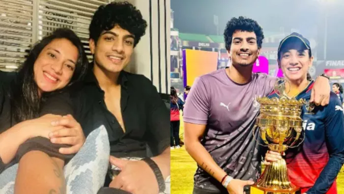 WPL 2024: RCB Captain Smriti Mandhana Palash Muchhal (स्मृति पलाश की वायरल तस्वीरें)