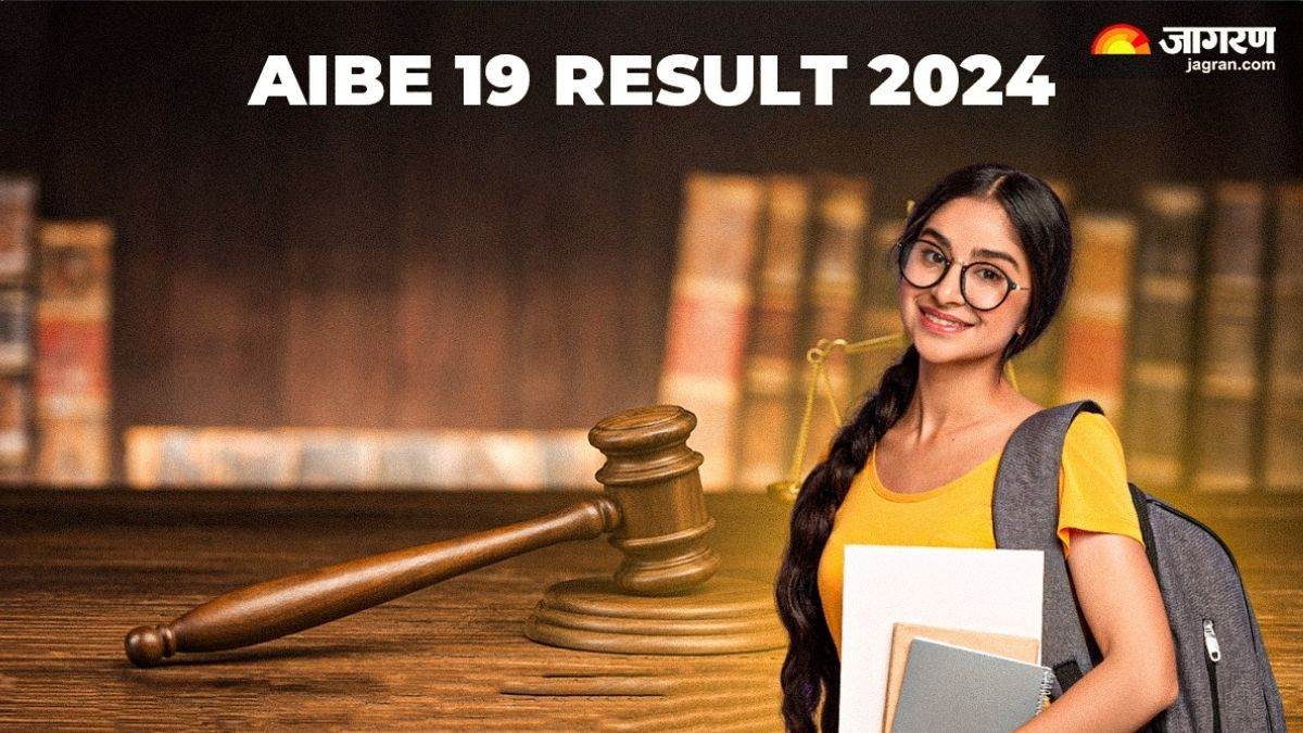 https://www.jagranimages.com/images/newimg/18032025/18_03_2025-aibe_19_result_2024_3_23901590.jpg