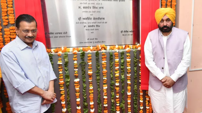 आप संयोजक अरविंद केजरीवाल और सीएम भगवंत मान (जागरण संवाददाता)
