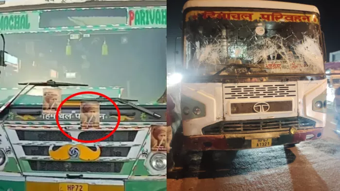 हिमाचल में दल खालसा ने चिपकाए भिंडरावाले के पोस्टर (फोटो: सोशल मीडिया)