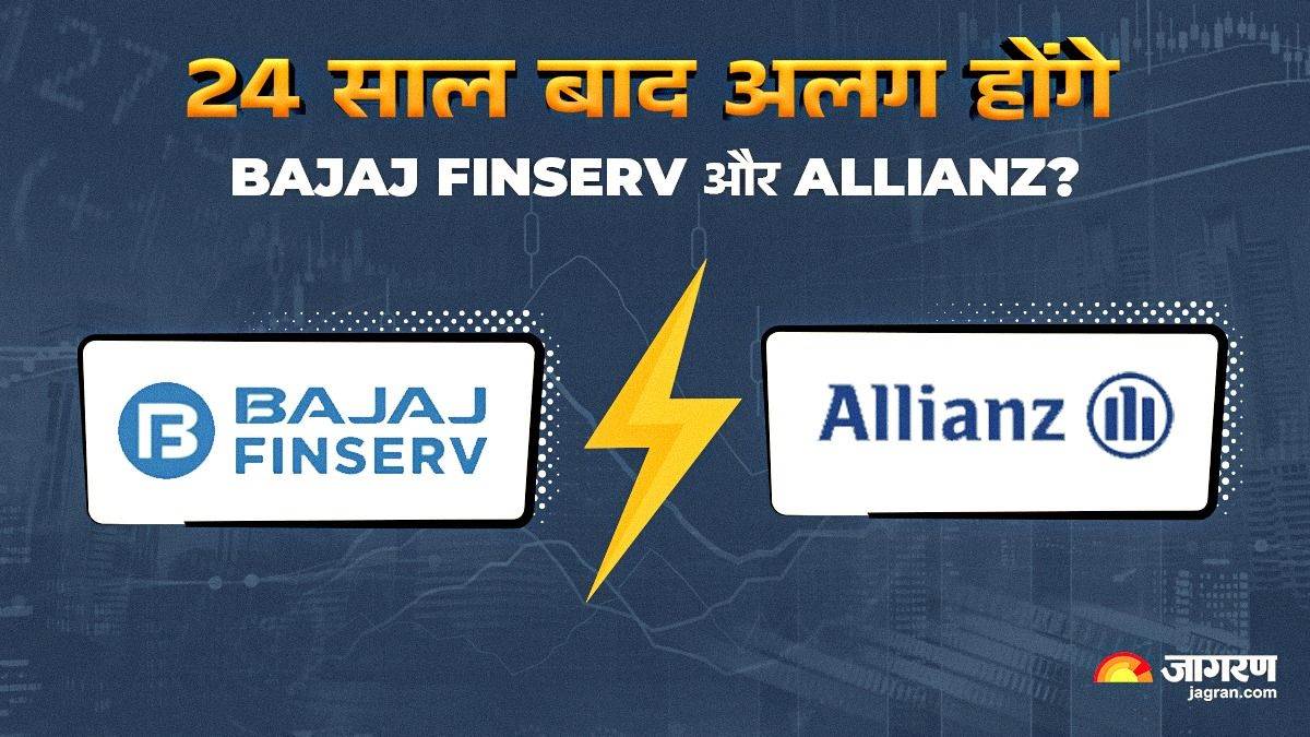 https://www.jagranimages.com/images/newimg/18032025/18_03_2025-bjaj_aur_allianz_split_23901661.jpg