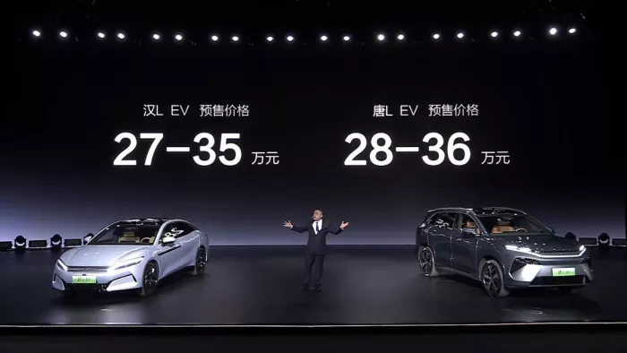 BYD ने 1,000 वोल्ट सुपर ई-प्लेटफार्म पेश किया। (फोटो- BYD China)