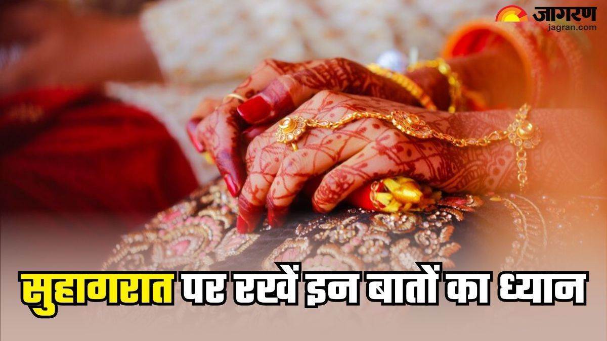 https://www.jagranimages.com/images/newimg/18032025/18_03_2025-honeymoon_23901538_910240.jpg