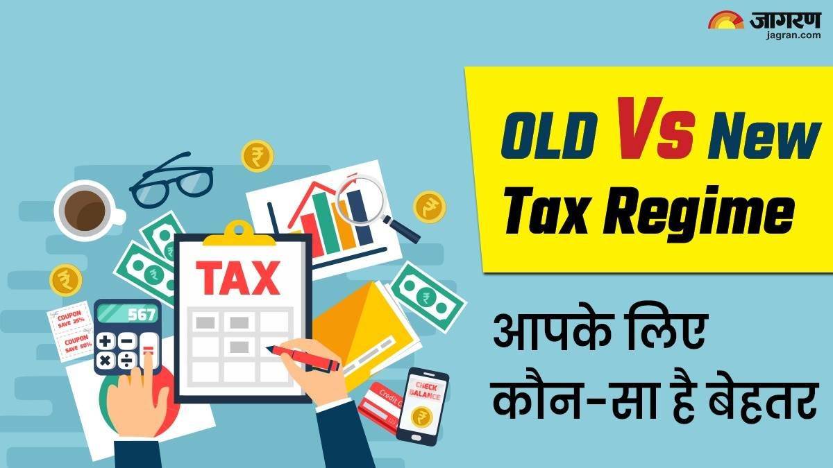 https://www.jagranimages.com/images/newimg/18032025/18_03_2025-old_vs_new_tax_regime_23901533.jpg