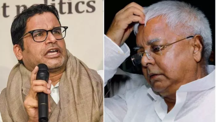 प्रशांत किशोर व लालू प्रसाद यादव (फाइल फोटो)