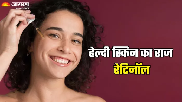 स्किन के लिए क्यों जरूरी है रेटिनॉल? (Picture Credit- Freepik)