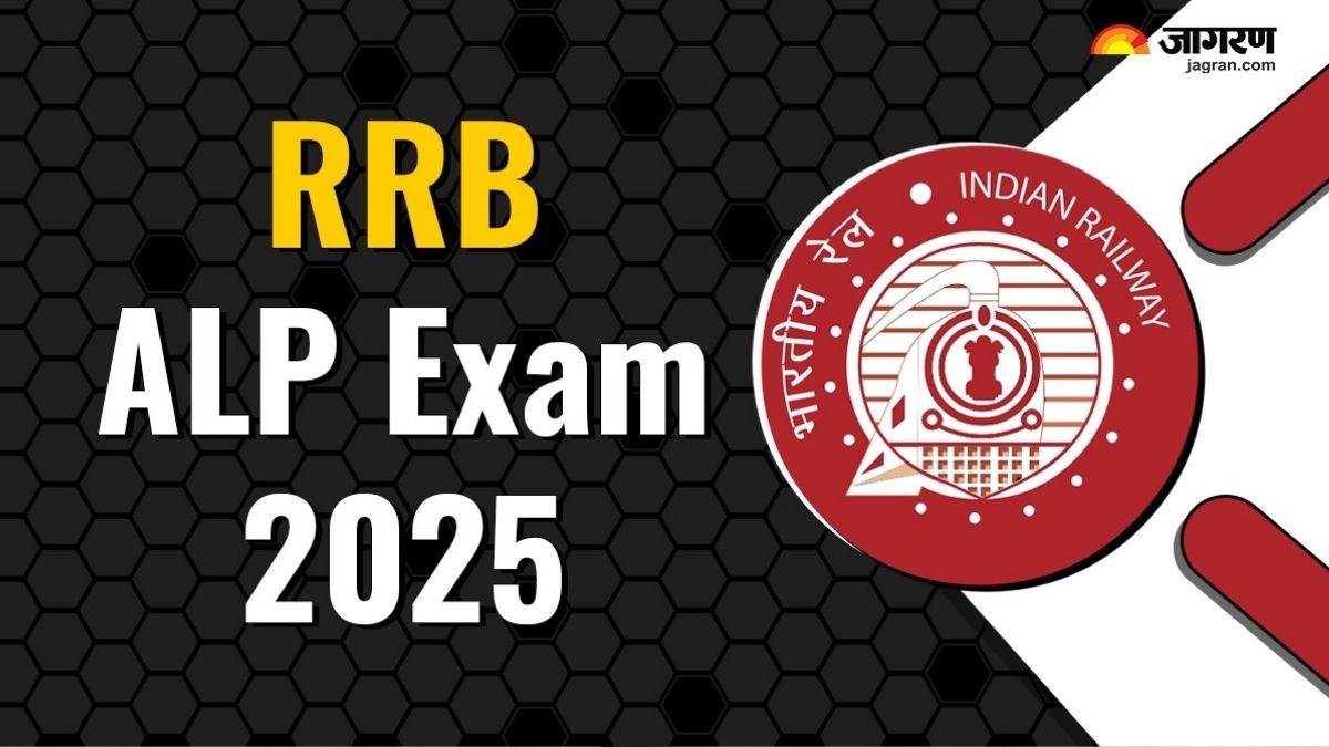 rrb alp exam 2025 rrb assistant loco pilot pilot cbt 2 exam starts from tomorrow on 19th march 2025 candidate can allow with these doucments