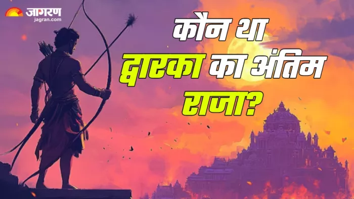 Last Yaduvanshi king (Picture Credit: Freepik) (AI Image)