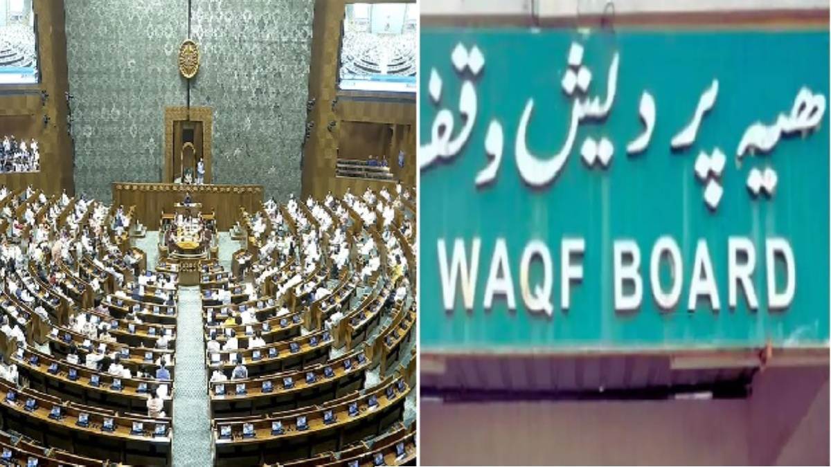 https://www.jagranimages.com/images/newimg/18032025/18_03_2025-waqf_board_parliament_23901978.jpg