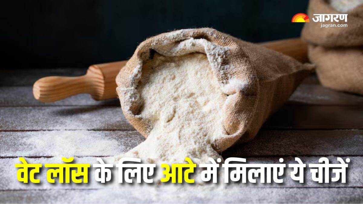 https://www.jagranimages.com/images/newimg/18032025/18_03_2025-weight_loss_1_23901582.jpg