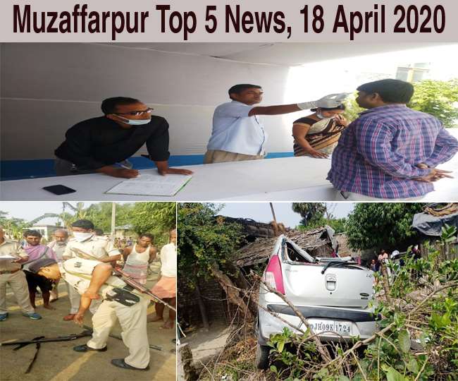 News Article Hero Image