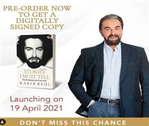 प्रियंका चोपड़ा लंदन से कबीर बेदी के कार्यक्रम में जुड़ेंगी। photo source @ikabirbedi instagram.