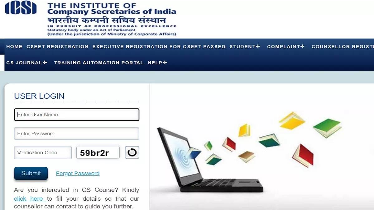 ICSI CS June Exam 2023 कंपनी सचिव जून परीक्षाओं के लिए एग्जाम फॉर्म