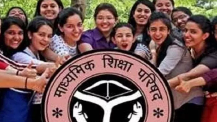 UP Board Result 2023: यूपी बोर्ड रिजल्ट जारी होने में अब ज्यादा समय नहीं बचा है।