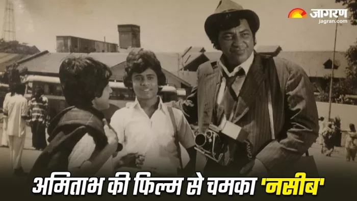 चाइल्ड आर्टिस्ट थे 'भूल भुलैया 3' के निर्देशक/ Photo- Dainik Jagran Graphic