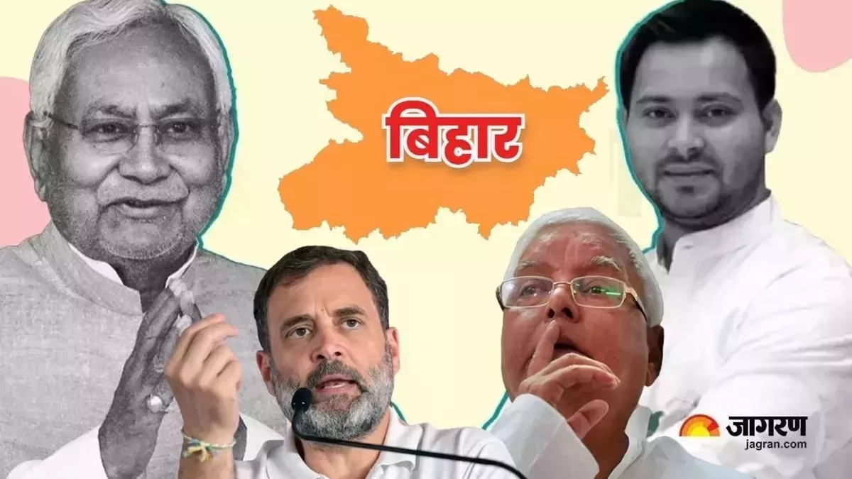 Lok Sabha Election 2024: बिहार में चौथे चरण का नामांकन आज से, इन 5 सीटों पर प्रत्याशी भर सकेंगे पर्चा