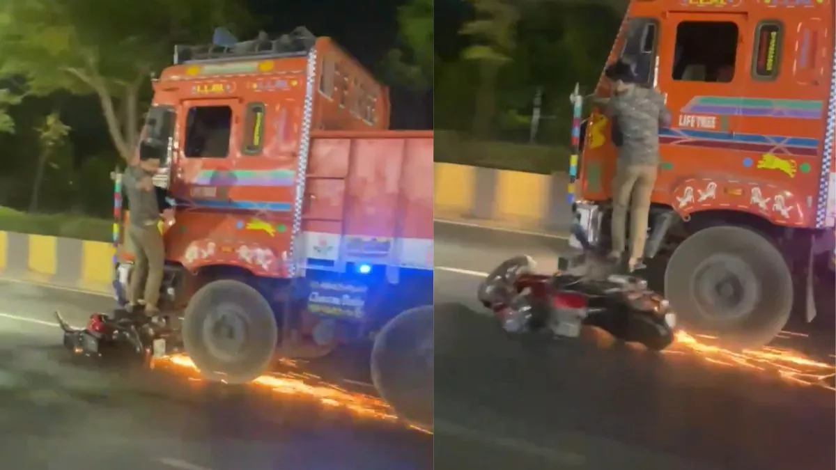 Accident Video: बाइक को घसीटती ले गई लॉरी… निकल रही थी चिंगारी, लटका था युवक, वीडियो देख कांप उठेगा कलेजा