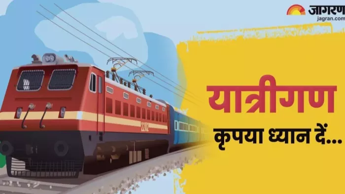 बिहार से दिल्ली के लिए 3 और ट्रेनों का परिचालन (जागरण)