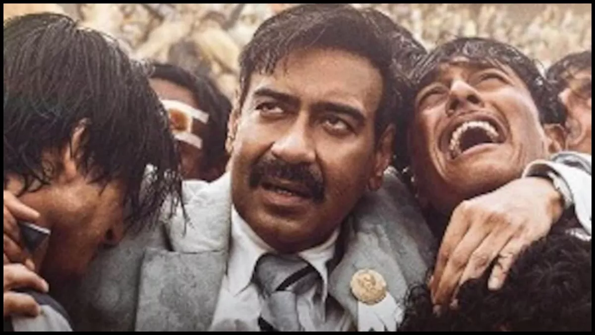 Maidaan Box Office Worldwide: बॉक्स ऑफिस के 'मैदान' में गुम हुई अजय देवगन की मूवी, दुनियाभर में बस इतनी कमाई