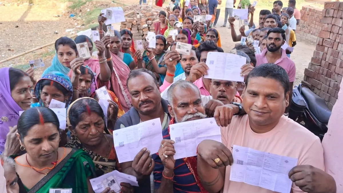 Bihar Phase 1 Voting Live : बिहार में हुआ 47.74 प्रतिशत मतदान, सीटों के हिसाब से जानें वोटिंग प्रतिशत