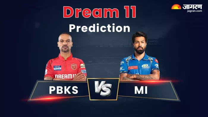 PBKS vs MI ड्रीम प्रिडिक्शन प्लेइंग इलेवन।