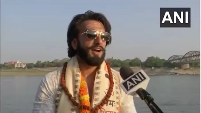 Ranveer Singh Deepfake Video: अभिनेता रणवीर सिंह का डीपफेक वीडियो प्रसारित