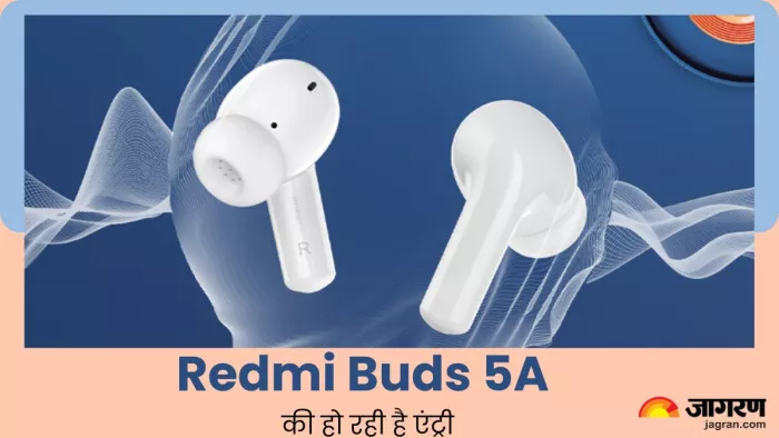 शोरगुल को कह दें टाटा-टाटा-बाय-बाय, जल्द आ रहे तगड़े साउंड एक्सपीरियंस वाले Redmi Buds 5A