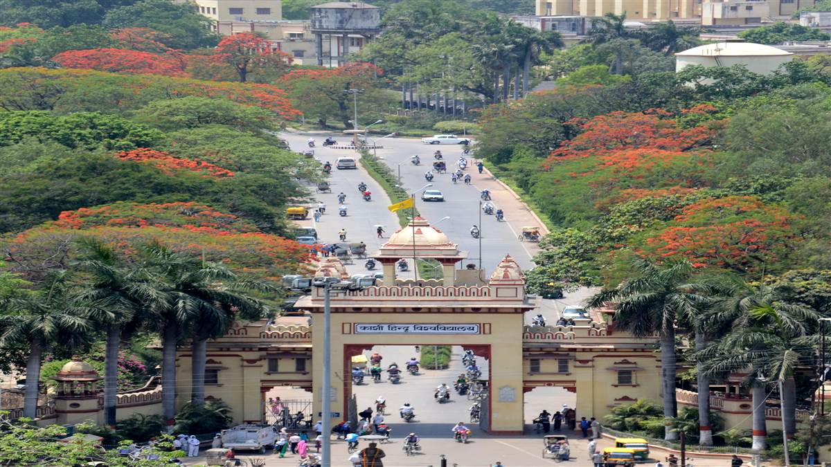 bhu achieves 22 patents innovation surges at science institute