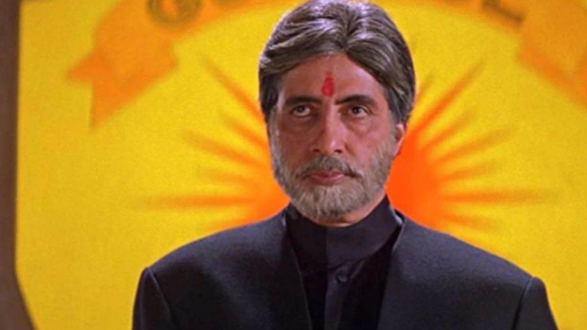 https://www.jagranimages.com/images/newimg/18042025/18_04_2025-amitabh_bachchan_movie_23920993.jpg