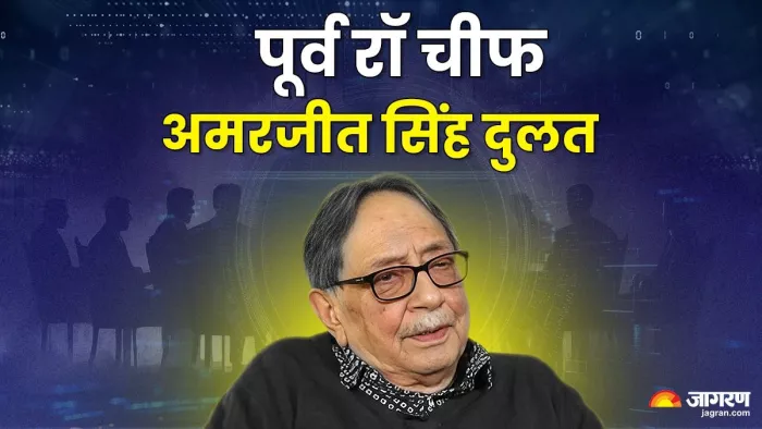 दुलत राहुल गांधी की भारत जोड़ो यात्रा में भी शामिल हुए थे (फोटो: जागरण)