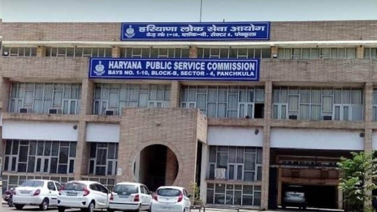 haryana assistant professor recruitment subject knowledge test schedule changed see new time table
