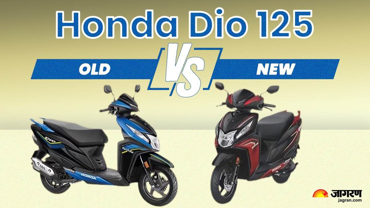 https://www.jagranimages.com/images/newimg/18042025/18_04_2025-honda_dio_125_old_vs_new_23920935.jpg