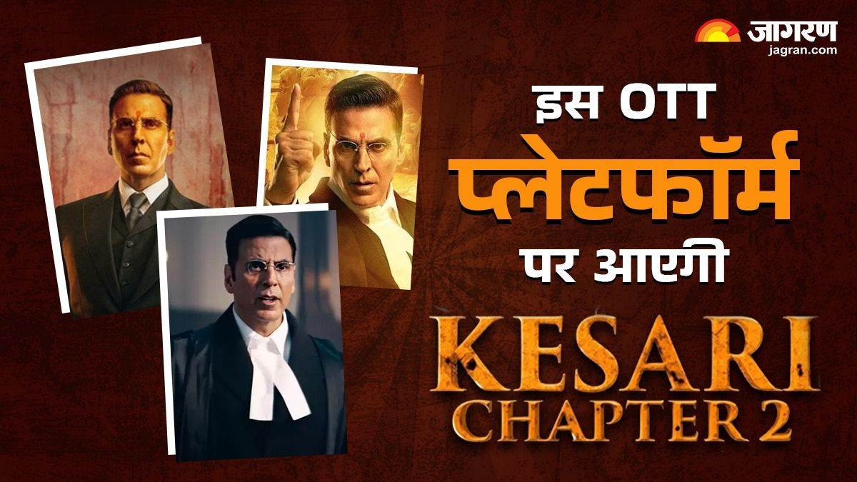https://www.jagranimages.com/images/newimg/18042025/18_04_2025-kesari_chapter_2_ott_release_23921231.jpg