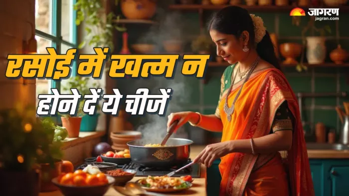 Vastu Tips for Kitchen (Picture Credit: Freepik) (AI Image)